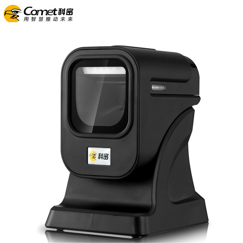 科密pt-218 一二维码平台扫描枪收银微信支付开票扫码器-阿里巴巴