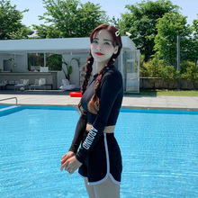 厂家代发韩国ins风分体游泳衣女 保守防晒长袖紧身短裤运动潜水服