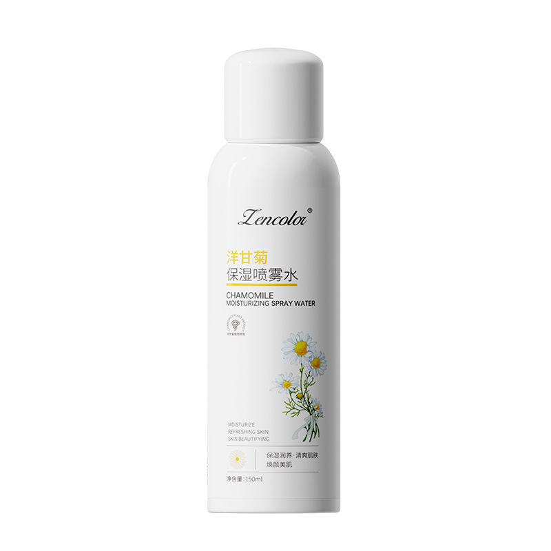 Zhengcai Chamomile Moisturizing Spray 150ml Protective Cooling Spray Bottle Lotion Lotion Hair Generation