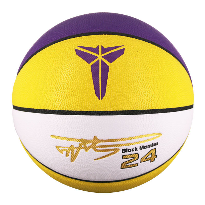 No. 7 Black Mamba Commemorative Gift Basketball Wholesale Teenagers Indoor and Outdoor Universal Soft Leather NBA Basketball