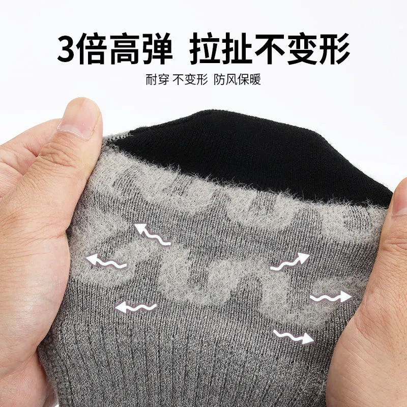 Electric Heating Socks Ski Socks for Middle-Aged and Elderly People Winter Warm Long Thickened Usb Charging Heating Heating Socks