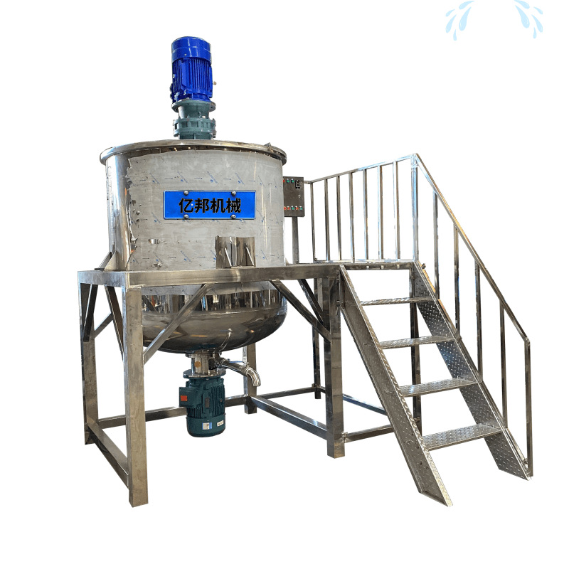 小型洗洁精生产设备