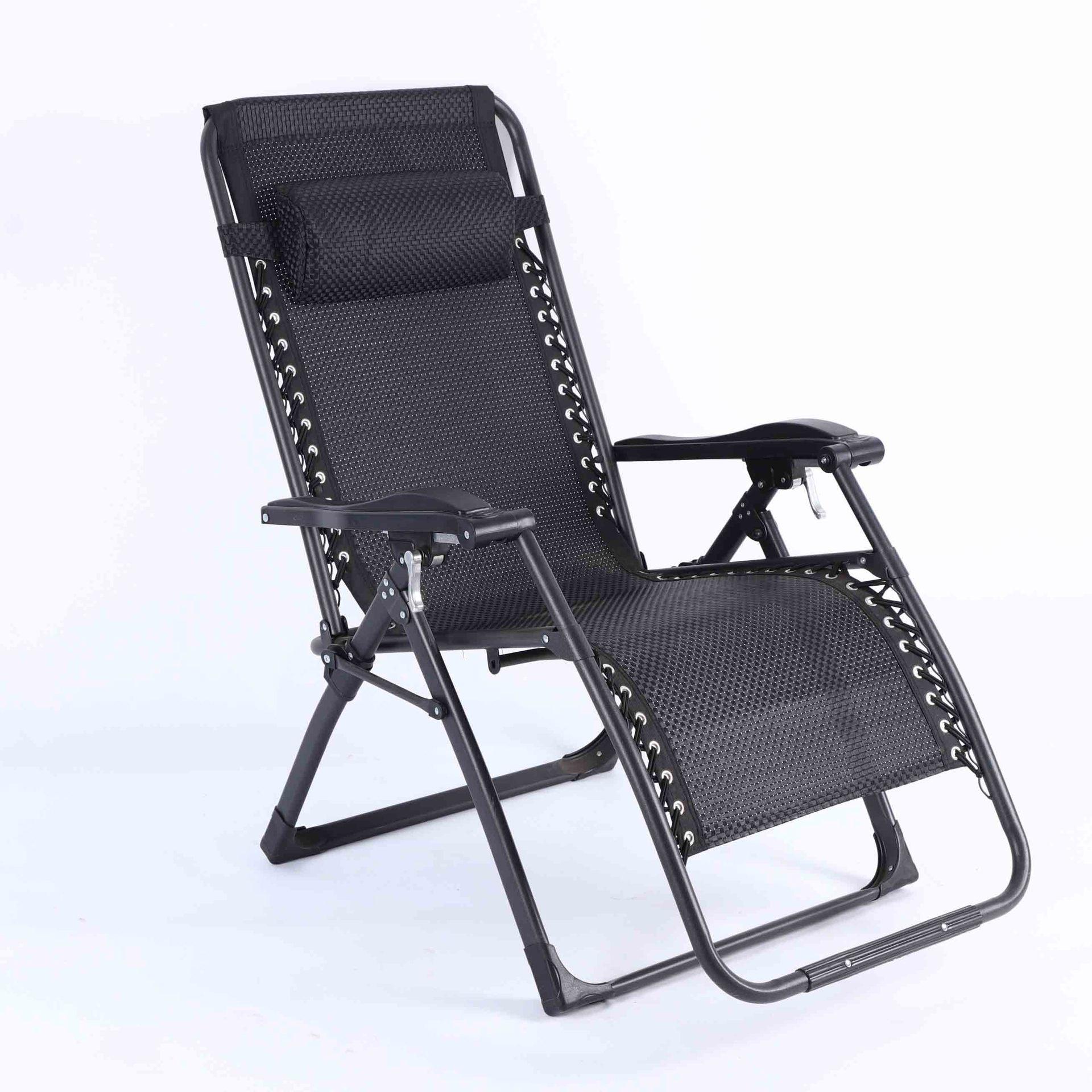 躺椅折叠午休阳台靠背午睡椅休闲家用便携靠椅老人沙滩办公室藤椅