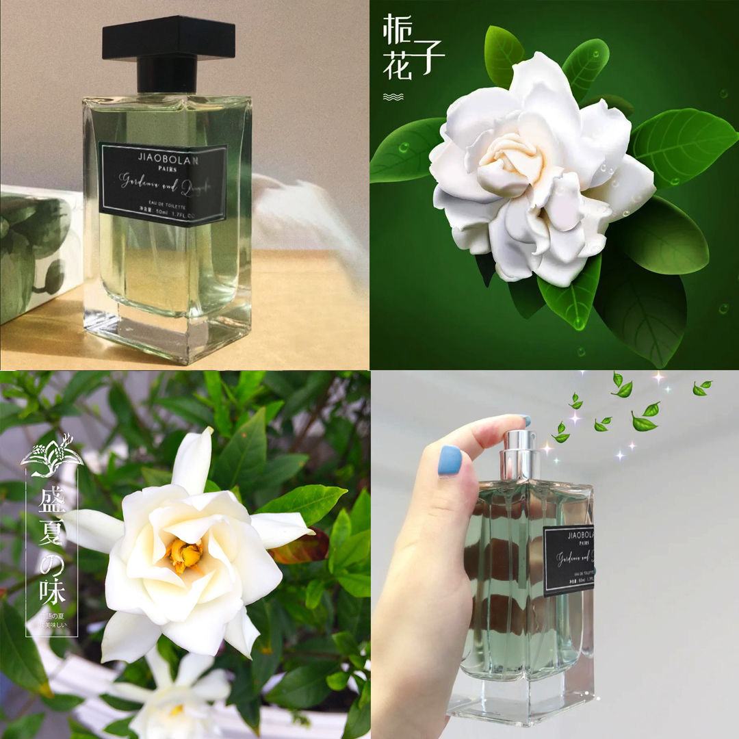 Guberland New Gardenia and Green Tea Perfume for Women Long-Lasting Light Perfume Tea Fragrance Internet Hot Cross-Border Vietnam Wholesale