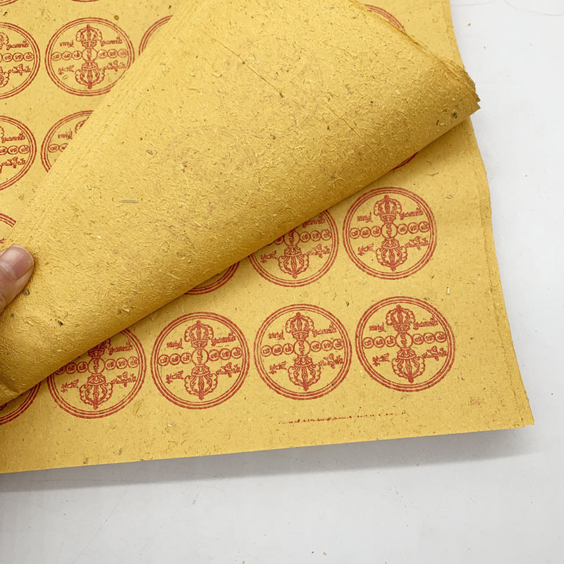 7斤大捆五方佛印黄烧纸拜神祭祖上坟宗教火纸清明上坟纸钱冥币