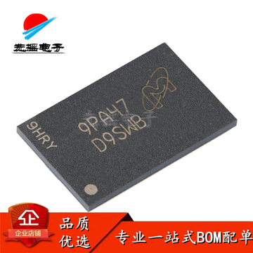 mt41k512m16ha-125 it:a fbga-96 8gb ddr3lsdramn内存芯片原装