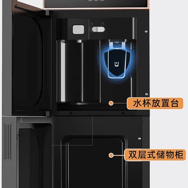 家用饮水机家用立式办公桶装水制冷制热冷热型客厅卧室小型烧水器