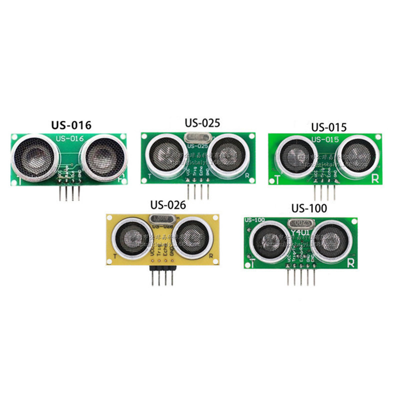 US-015/016/025A/025/026/100超声波测距模块双模式串口传感器