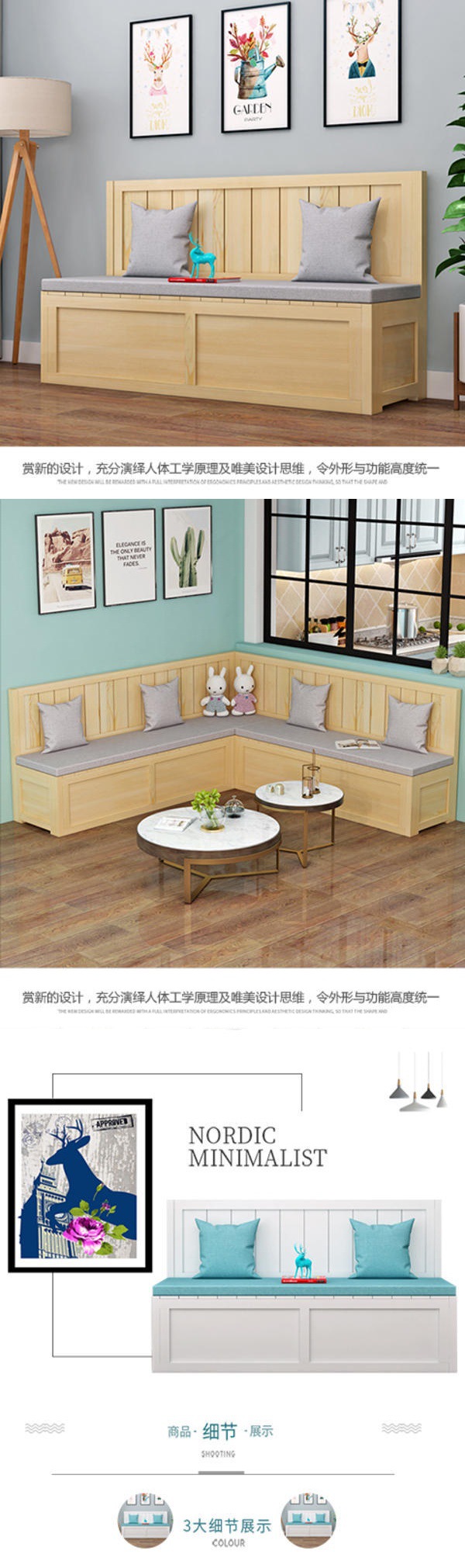 实木卡座餐桌家用沙发靠墙储物柜简约现代小户型餐厅转角卡座