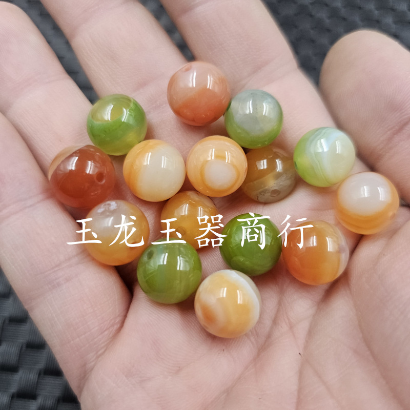 盐源玛瑙圆珠玉石散珠12毫米紫绿玛瑙珠子diy手链项链饰品配件珠