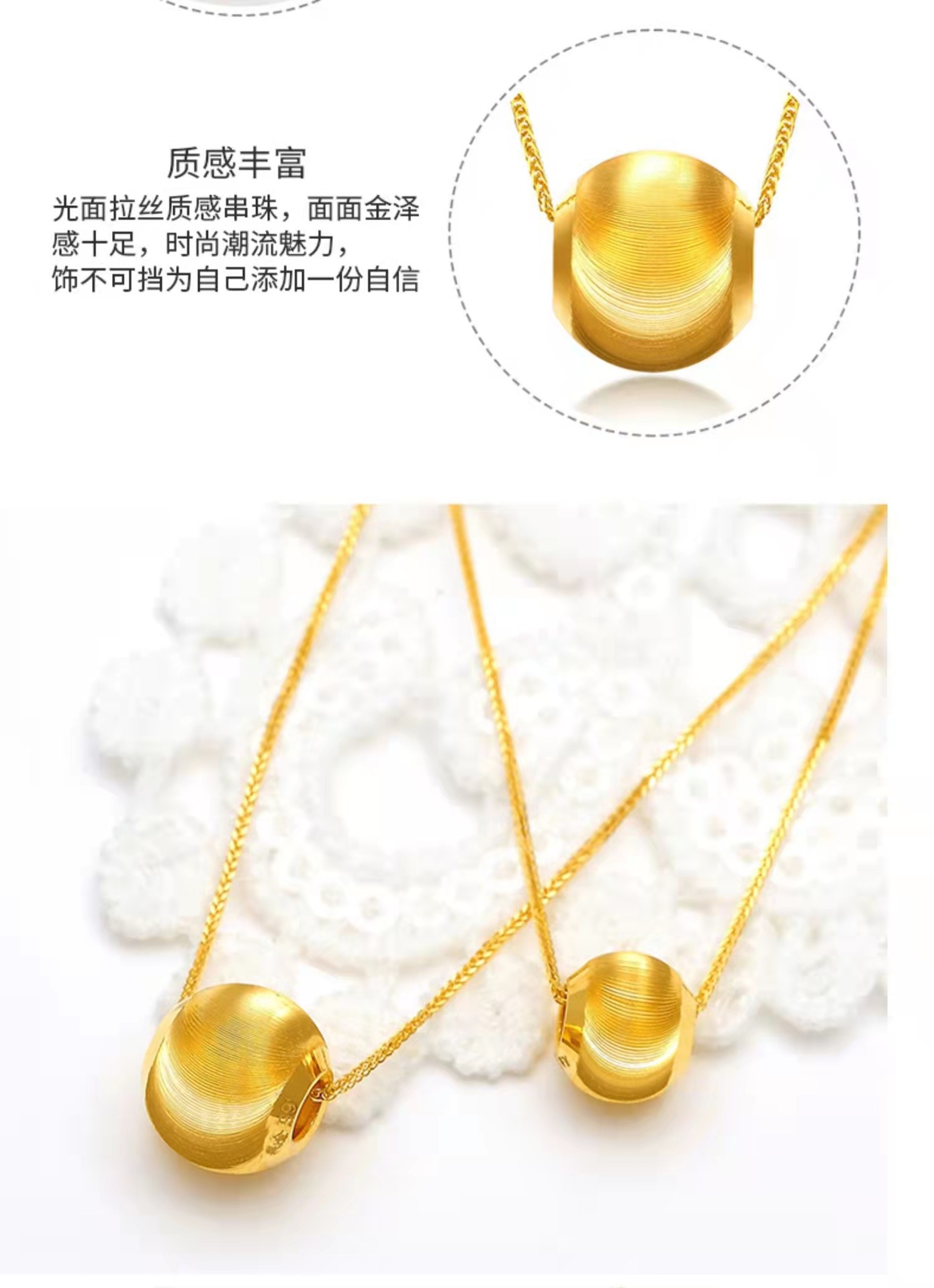 999黄金猫眼转运珠足金吊坠3d硬金拉丝工艺项链锁骨链女