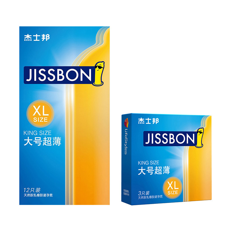 杰士邦大号超薄避孕套12只3只装安全套成人情趣性用品批发代发