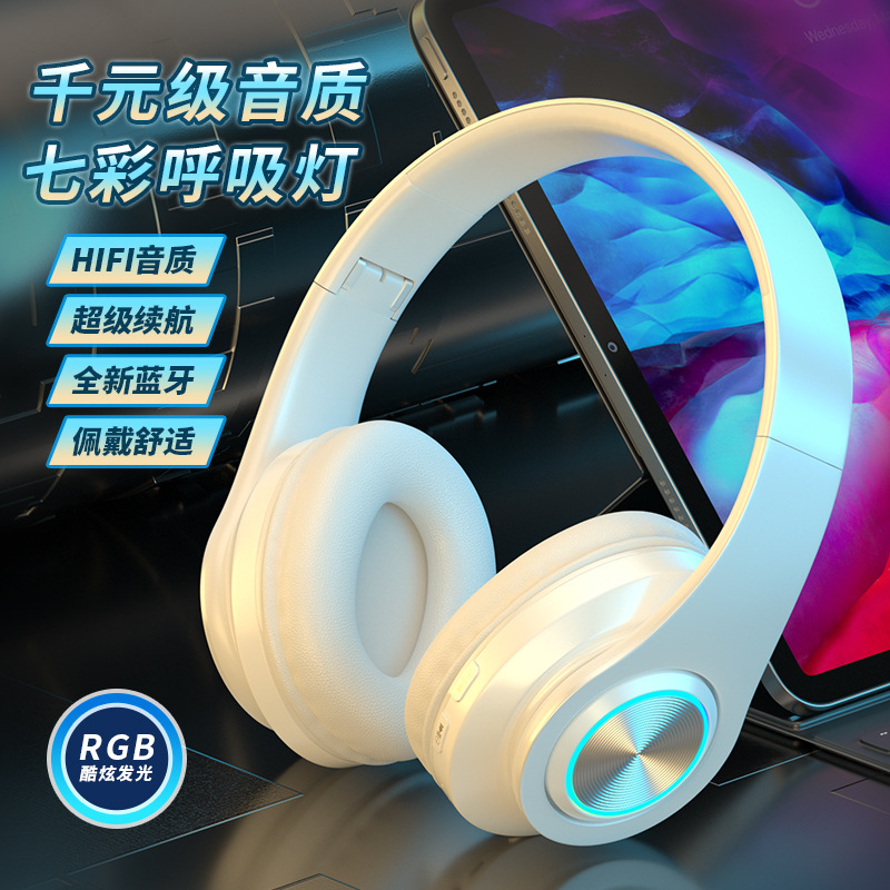 Cross-Border Hot Glowing Bluetooth Headphone Head-Mounted Extra Bass Cellphone Wireless Sports Game Gift Headset Manufacturer