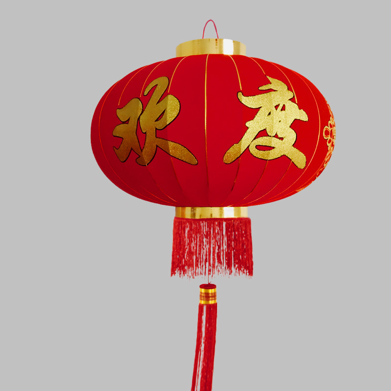 植绒布大红灯笼新年春节元旦装饰阳台门口乔迁户外批发欢度佳节