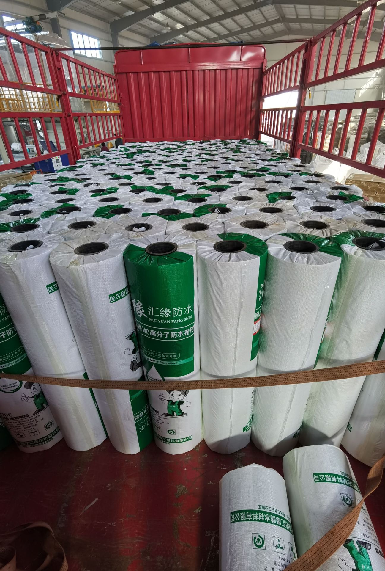 聚乙烯丙纶防水卷材ts防水卷材300克400克屋顶厨卫地下室防潮补漏