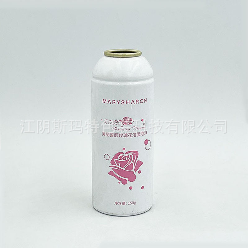 150ml 玫瑰花洁面泡沫 气雾罐 铝罐 印刷