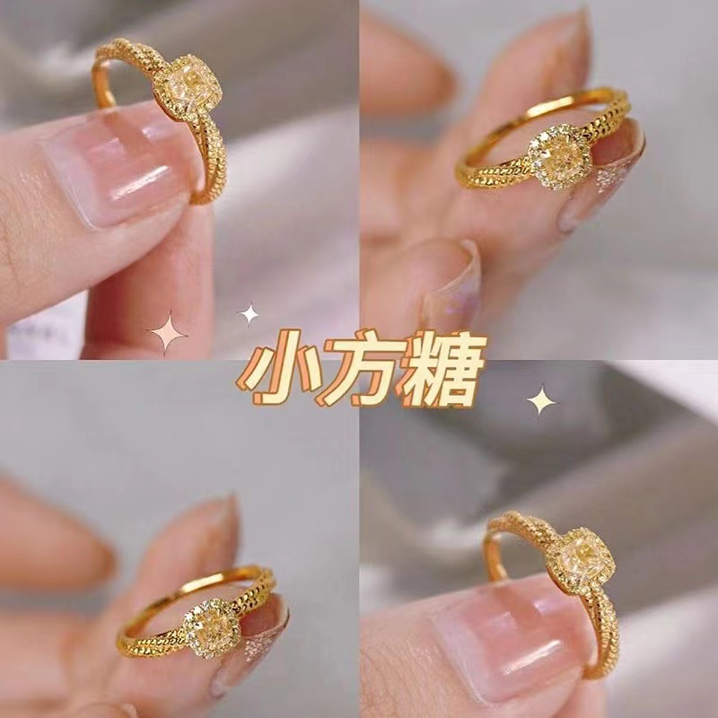 Small Sugar Cube Ring Women's Light Luxury Super Flash Inlaid Yellow Diamond Twist Drill Citrine Ring Gold Plated Advanced Little Red Book Recommendation