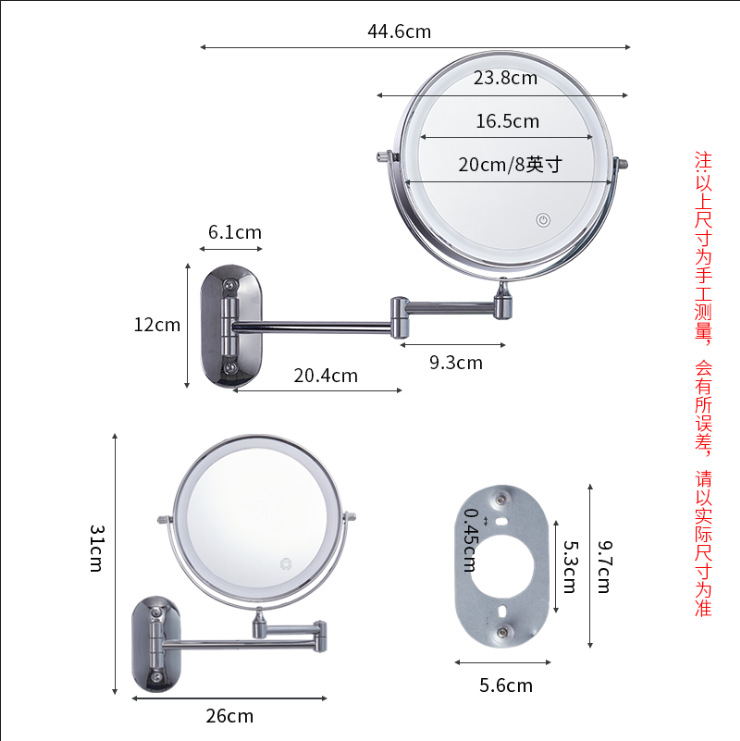 Bathroom Mirror Wall Hanging Folding Mirror Hotel Punch-Free Double-Sided Magnifying Glass with Light Led Dressing Hairdressing Mirror