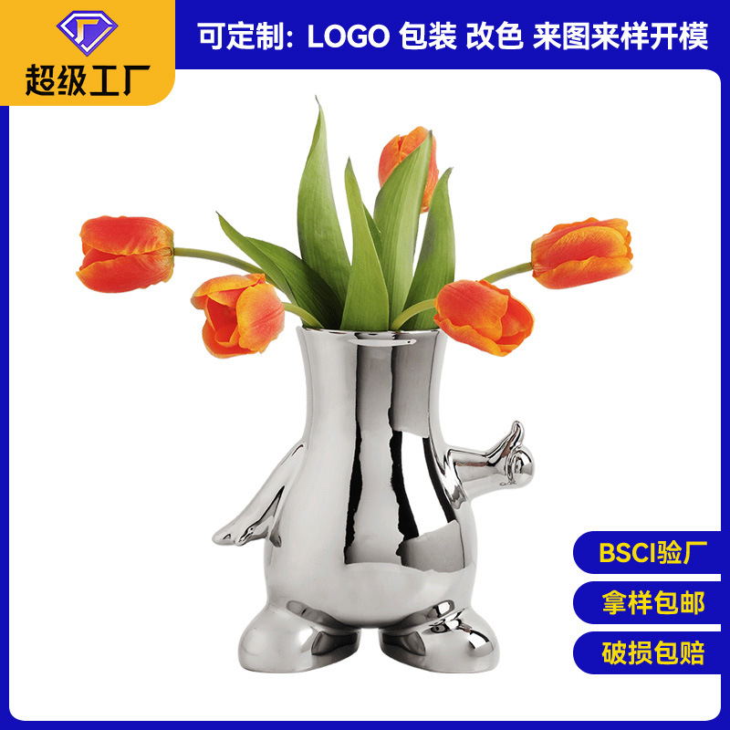 Ceramic Vase Customized Fun Ins Cream Style Vase Decoration Living Room Dining Table TV Cabinet Decoration Cartoon Flower