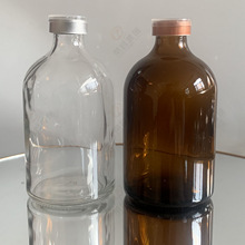 高品质100ml透明模制西林瓶100毫升药用玻璃瓶 钠钙模制玻璃药瓶