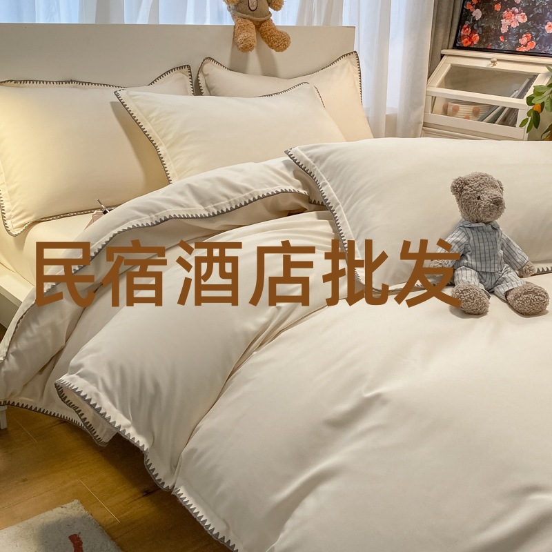 民宿床上四件套带被芯枕芯六七八件套全套组合被子被褥宿舍一整套