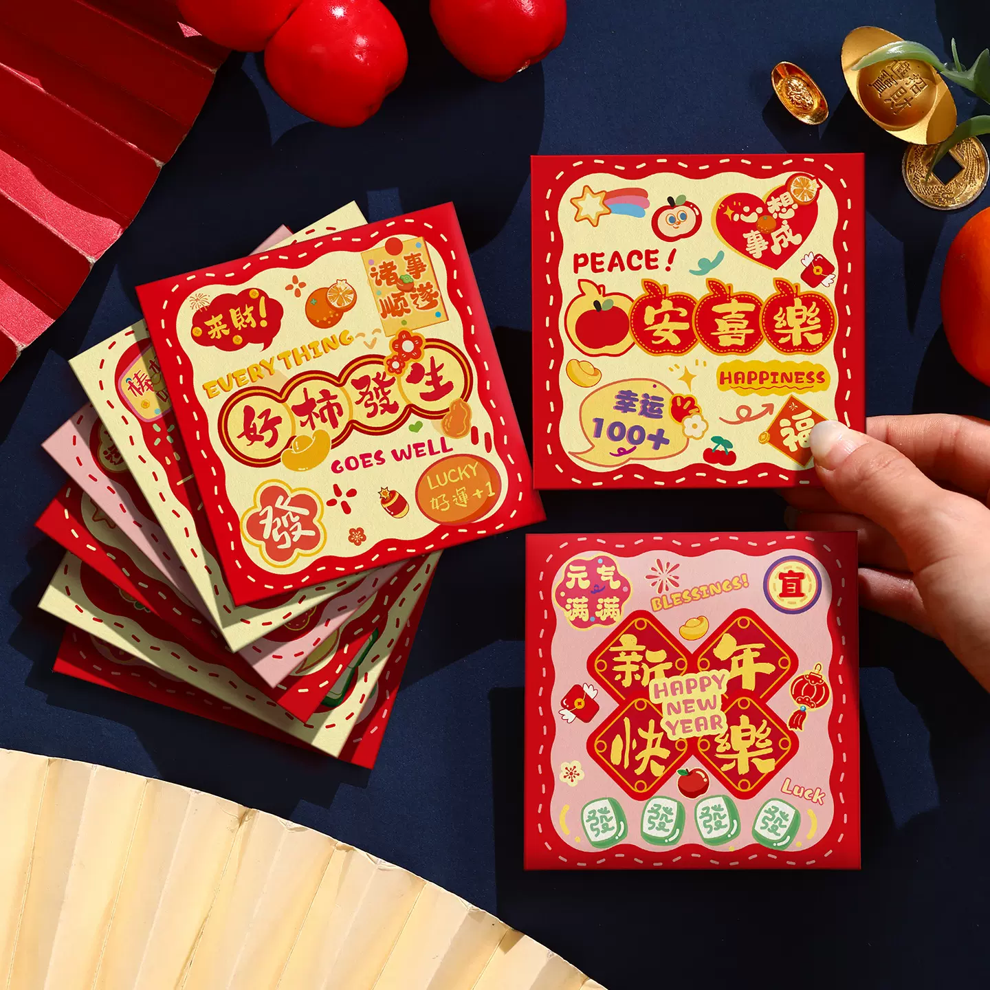 过年小红包2026马年新款创意利是封新年个性春节拜年迷你压岁包