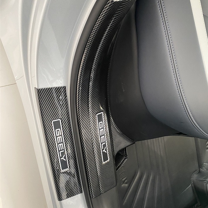吉利博越l 星越l改装专用 碳纤迎宾踏板 后护板 内门槛条 门坎条