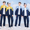 Group purchase pupil school uniform Junior school student Three spring and autumn Senior high school student Class clothes England motion Manufactor wholesale