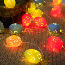 led房间装饰彩灯电池灯串复活节鸡蛋造型串灯镂空鸡蛋彩蛋节日灯