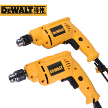 得伟DEWALT手电钻DWD012/14小型手电钻220V多功能电动工具手枪钻