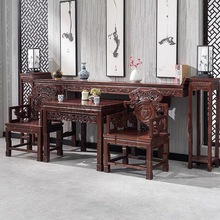 新中式仿古全实木中堂四件套六件套供桌条案佛龛神台太师椅八仙桌