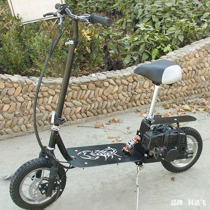 12寸大轮汽动二冲程助力车可折叠燃油汽油滑板车踏板迷你小摩托车