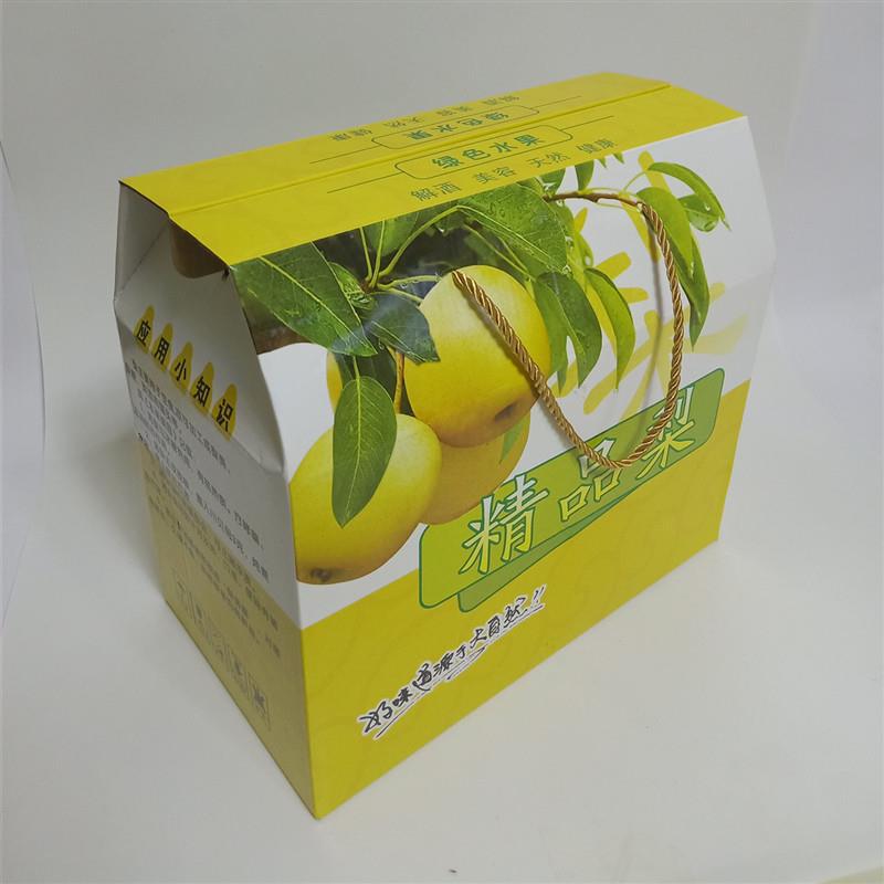 秋月梨包装盒梨黄套盒梨水果礼品盒水果纸盒纸箱彩手提盒