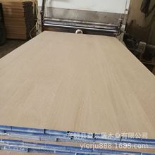 厂家销售进口红榉木实木板楼梯板材木方条建筑装修实木板自家工厂