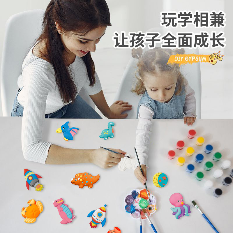 Free Shipping Tiktok Hot Sale Children's White Body Coloring Plaster Doll Mini Diy Creative Handmade Doodle Educational Toys