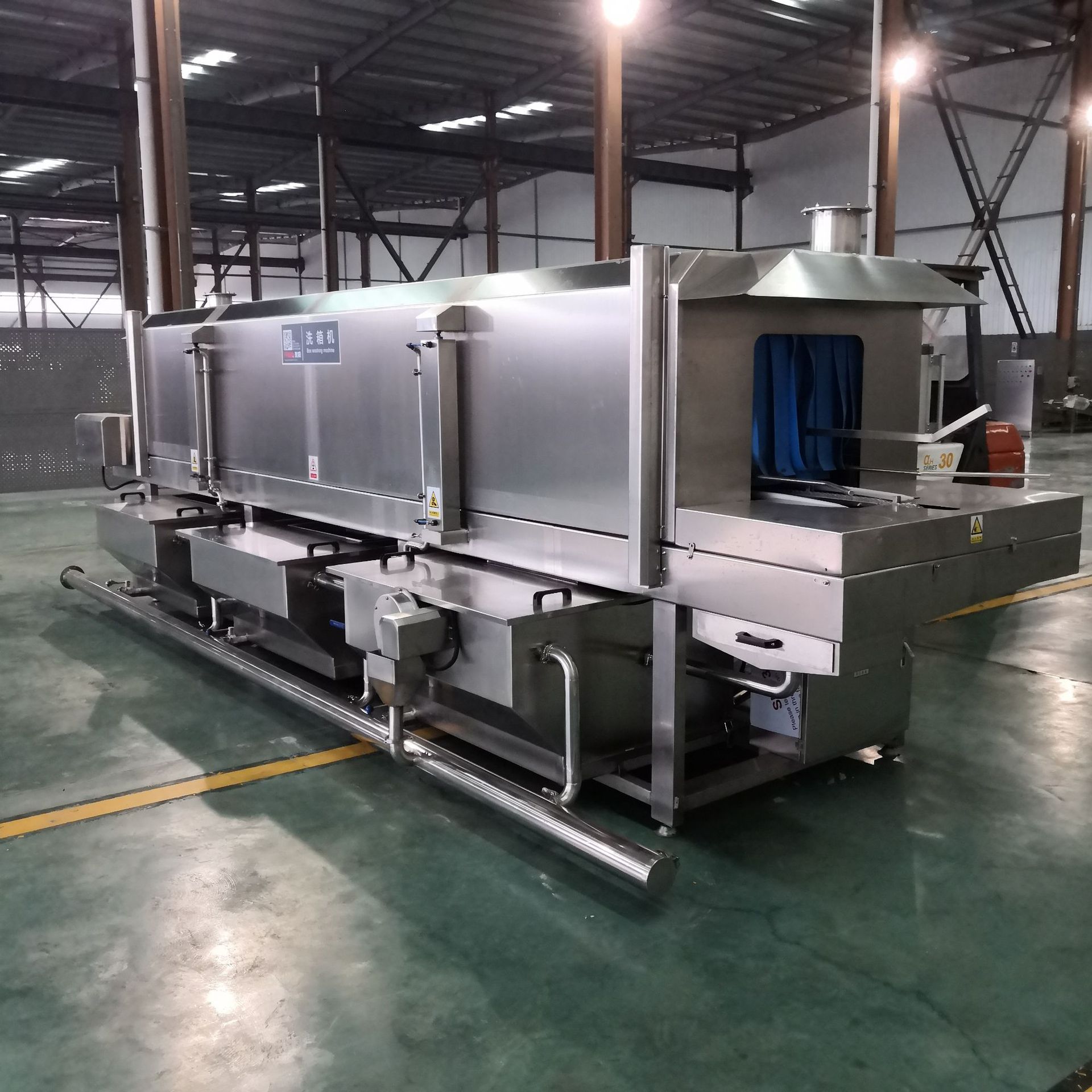 新型全自动塑料托盘清洗设备全自动托盘清洗机