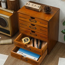 木质电脑增高架办公桌面收纳整理柜木盒zakka抽屉式化妆品收纳盒