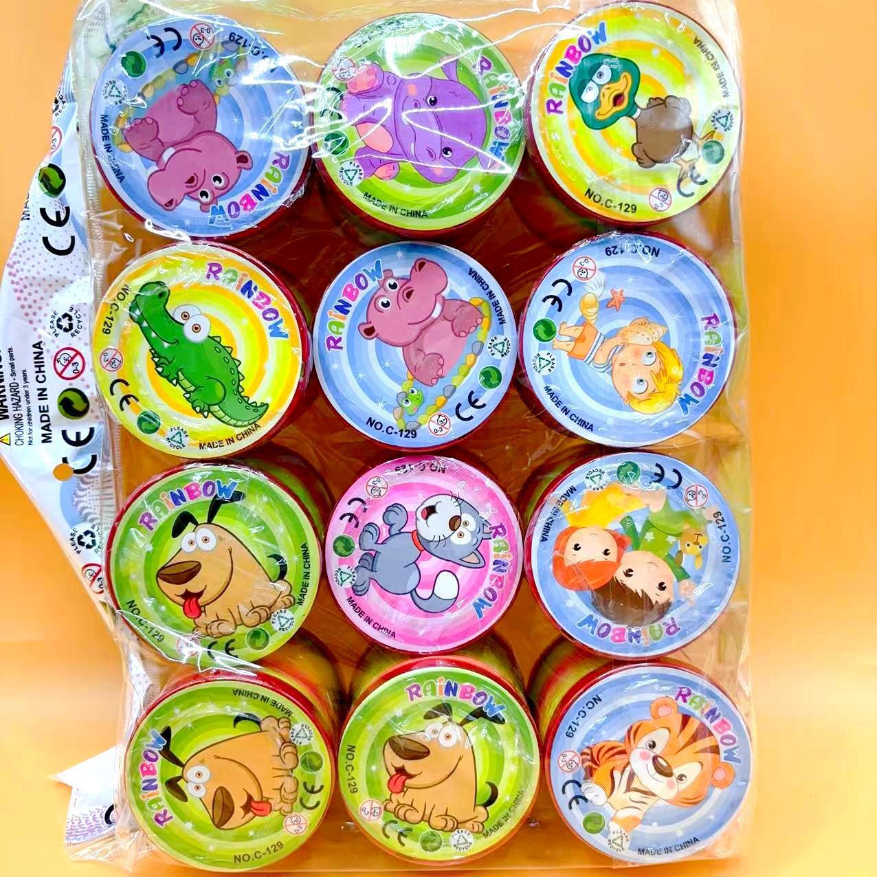 大号带盖彩虹圈玩具儿童卡通动物彩虹圈玩具弹簧圈玩具2元店-阿里巴巴