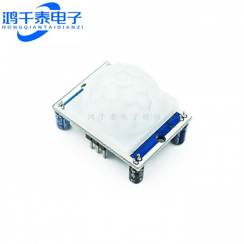 hc-sr501 rd-624人体红外感应电子模块传感器热释电探头感应开关