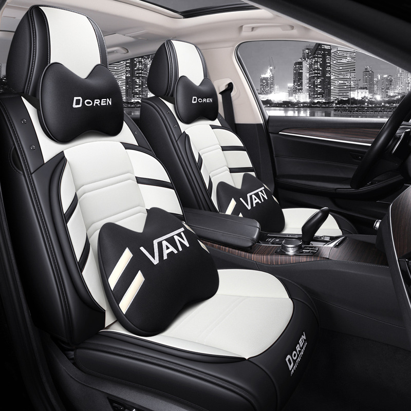 批发汽车用品座垫座套四季通用皮革网布汽车坐垫座椅套全包围