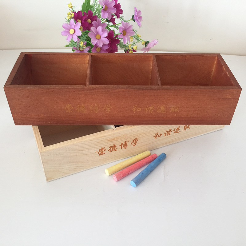 Desk Pencil Case Wooden Rectangular Retro Three-Grid Eraser Chalk Storage Box Classroom Chalk Wooden Box Succulent Flower Box