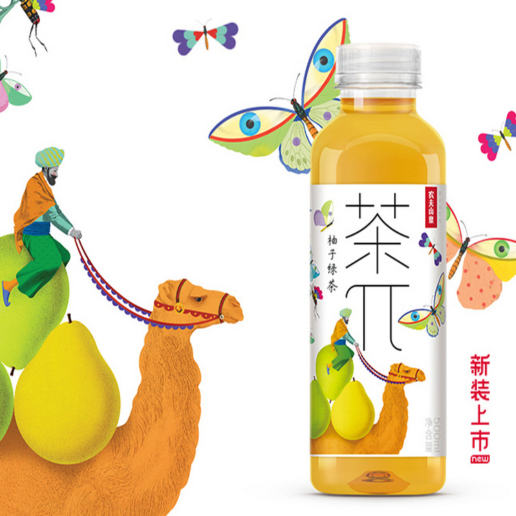 农夫山泉茶兀500ml*15瓶装水蜜桃乌龙西柚茉莉玫瑰果味茶饮料整箱