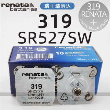 瑞士renata 319 sr527sw手表电池swatch雷达石英电子表纽扣电池