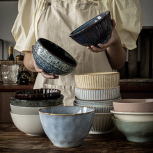 【复古实用一人食面碗大合集】日式陶瓷水果沙拉碗家用菜碗微瑕疵