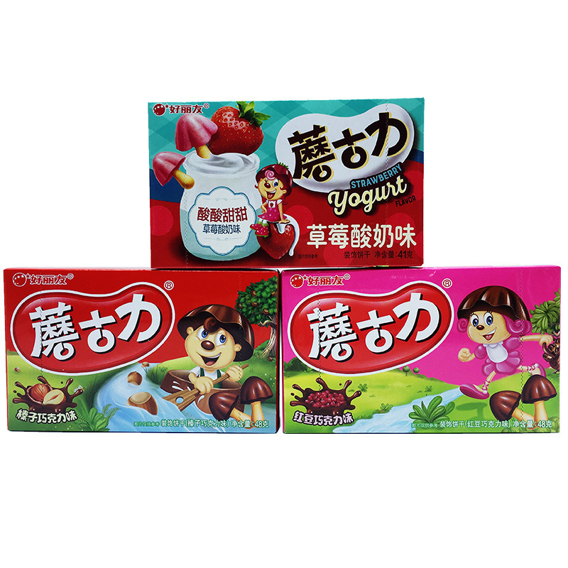 好丽友蘑古力饼干48g*6盒草莓味牛奶巧克力味散装蘑菇力整箱