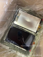 适用于三星galaxy tablet LCD T310/T311平板液晶显示屏幕总成