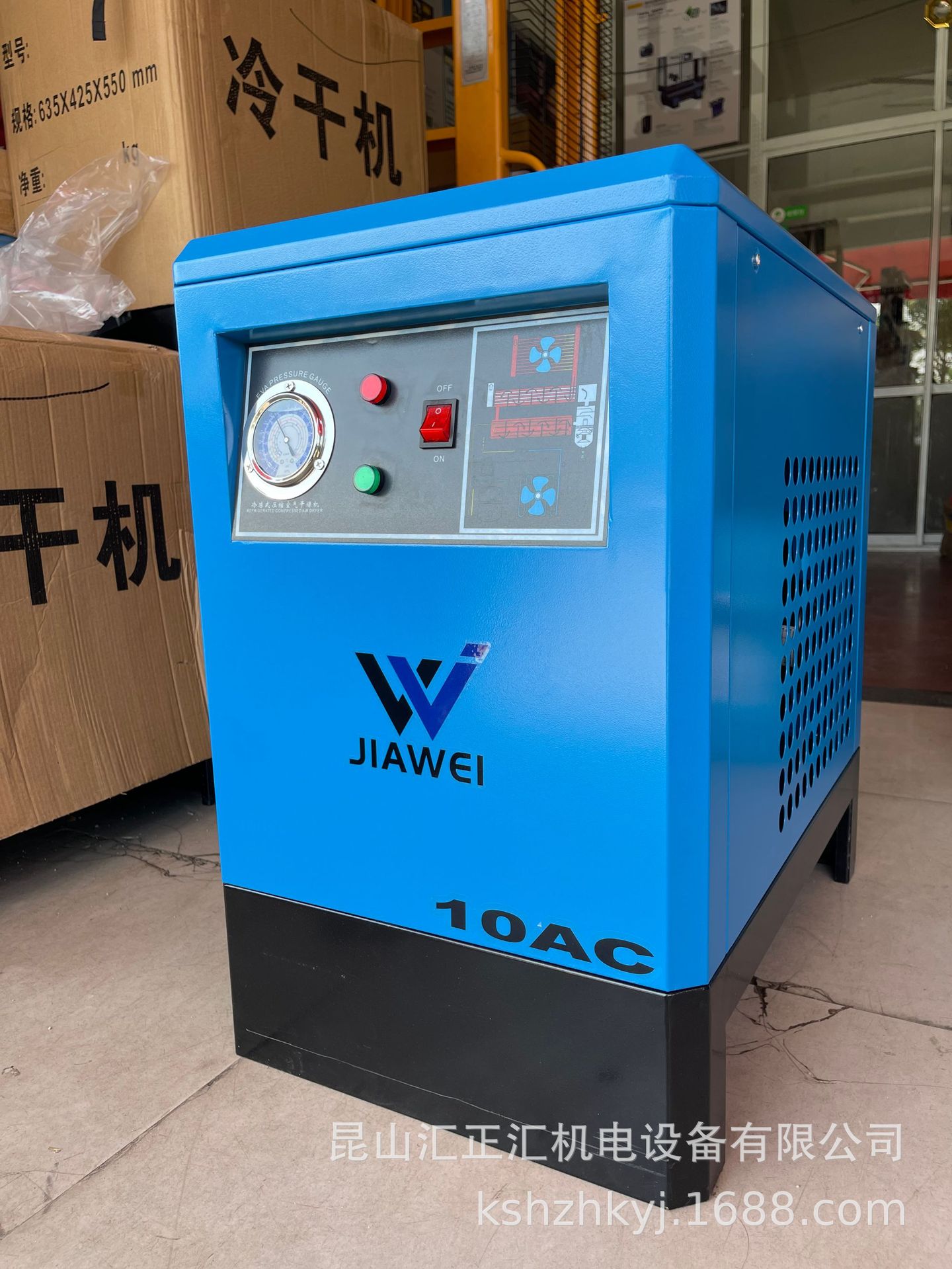 嘉为冷干机1234567890立方风冷型冷冻式压缩空气干燥机现货供应