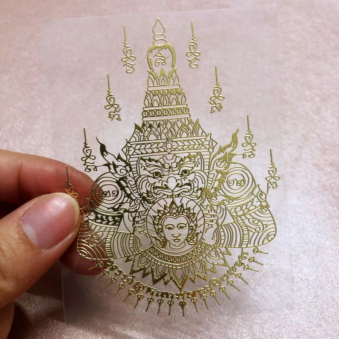 厂家批发泰国五条经文莲花龙婆招财龟聚宝盆泽度金泰国佛牌金属贴