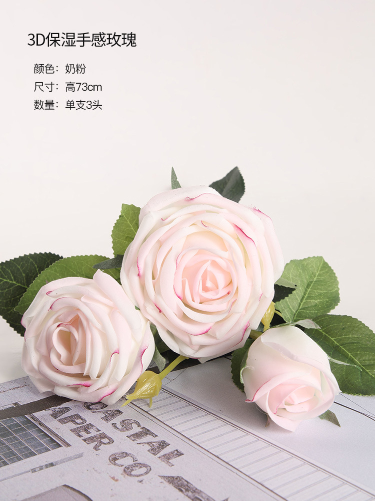 Moist Feeling Rose Bouquet Simulation Floral Decorations Home Indoor Decoration Wedding Fake Flower Photo Decoration Flowers