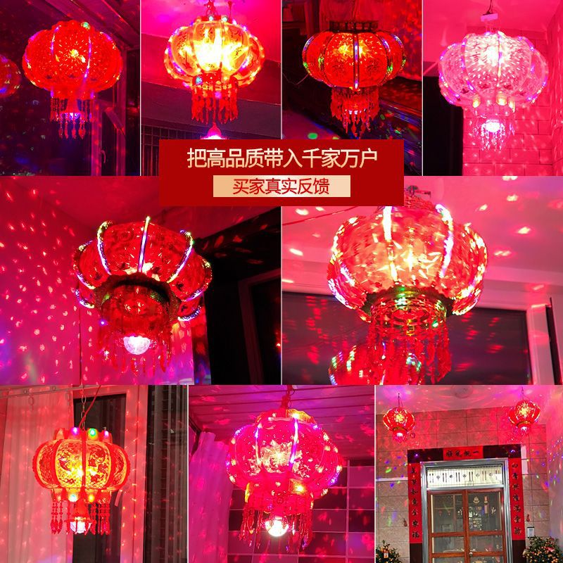 New Colorful GD Led Lantern Housewarming Red Lantern Spring Festival Balcony Horse Lantern New Year outside Turn Light Rotation